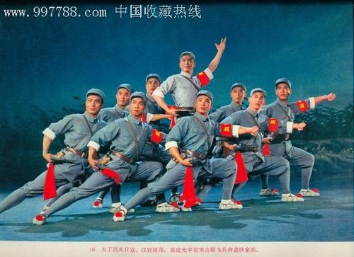 摩西山大学文凭毕业证样本资料